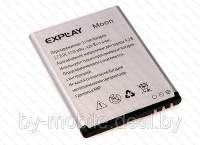 АКБ (Аккумуляторная батарея) для телефона Explay Moon - фото 1 - id-p194071832
