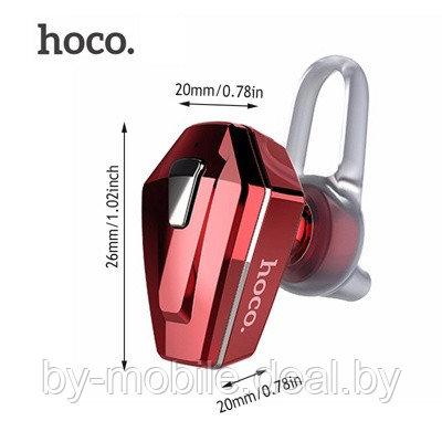 Bluetooth гарнитура Hoco E17 (красный)