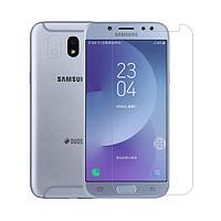 Защитное стекло Samsung Galaxy j7 2017 SM-J730FM (черный) 5D