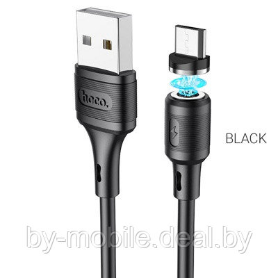 USB кабель Hoco X52 Micro зарядка магнитная (черный) 1 метра