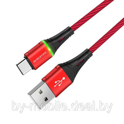 USB кабель Borofone BU25 Type-C для зарядки и синхронизации (красный) 1,2 метра