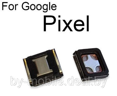 Слуховой динамик (спикер) Google Pixel 1 (G-2PW4100)