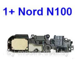 Полифонический динамик (бузер) OnePlus Nord N100 (BE2013)