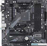 Материнская плата ASRock B450M Pro4 R2.0