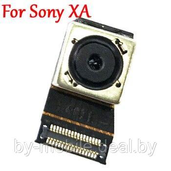 Фронтальная камера Sony Xperia XA Dual (F3113) - фото 1 - id-p194072737