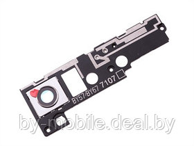 Часть корпуса с линзой камеры Sony Xperia XA1 Dual (G3112)