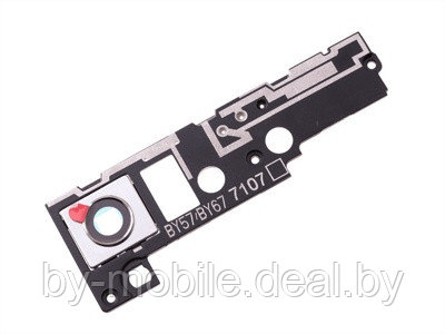 Часть корпуса с линзой камеры Sony Xperia XA1 Dual (G3112) - фото 1 - id-p194072804