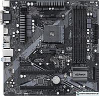 Материнская плата ASRock B450M Pro4 R2.0