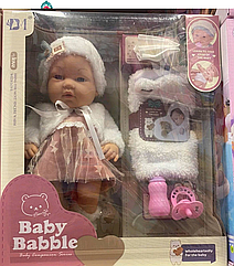 Кукла-пупс реалистичный для девочки, пупс c аксессуарами  30 см 6622-4