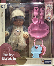 Кукла-пупс реалистичный для девочки, пупс c аксессуарами  25 см арт. 6618-6