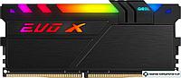 Оперативная память GeIL EVO X II 8GB DDR4 PC4-25600 GEXSB48GB3200C16ASC