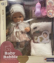 Кукла-пупс реалистичный для девочки, пупс c аксессуарами  25 см арт. 6618-4