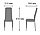 Интерьерный мягкий стул Монти Лофт (эмаль Чёрный муар/мебельная замша Pluton 709), фото 3