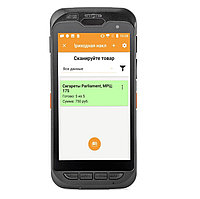 Мобильный терминал АТОЛ Smart.Touch (Android 7.0, 2D SE4710 Imager, 5.5 , 2Гбх16Гб, IP67, Wi-Fi a/b/g/n/ac, Bl