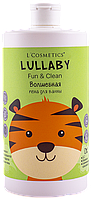 [L'Cosmetics] LULLABY Детская пена для купания с экстрактом спелых фруктов для детей,750мл