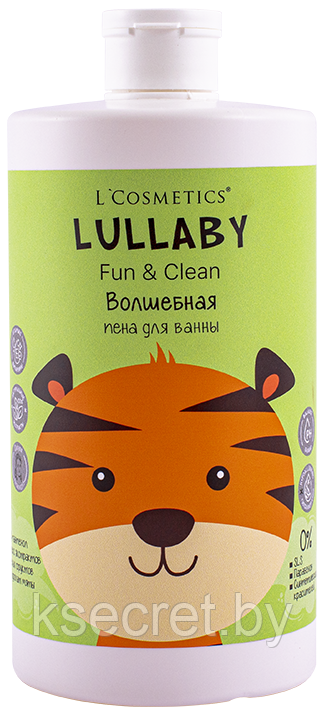 [L'Cosmetics] LULLABY Детская пена для купания с экстрактом спелых фруктов для детей,750мл - фото 1 - id-p194078906