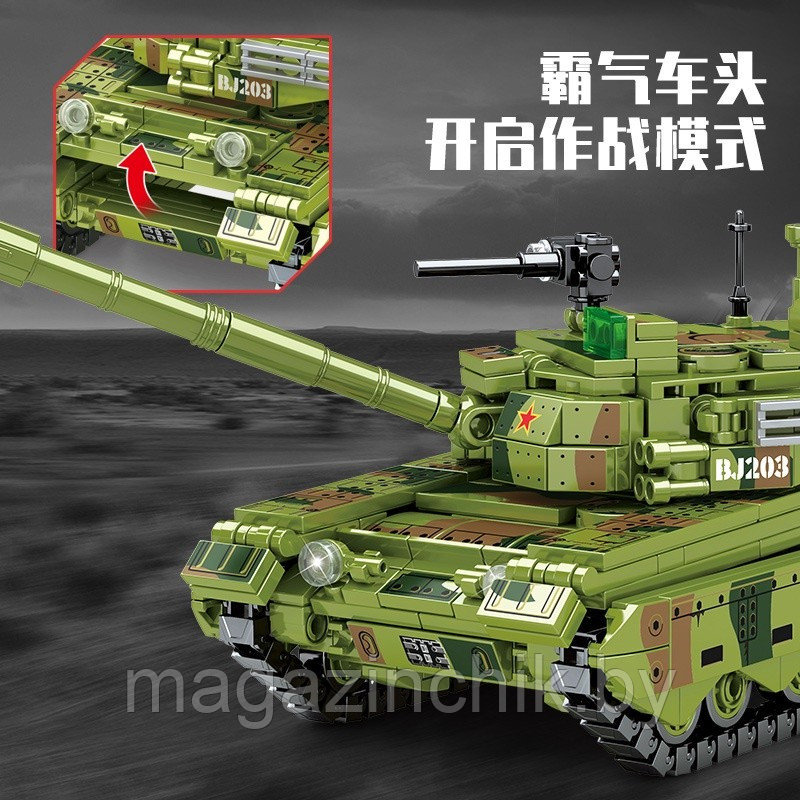Конструктор Основной боевой танк Type 96, Sembo 203106, 615 дет - фото 5 - id-p194079293