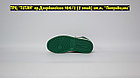Кроссовки WTR Air Jordan Retro 1 Green Beige Black, фото 4
