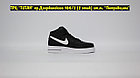 Кроссовки WTR  Nike Air Force 1 Mid Black White, фото 5