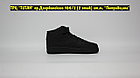 Кроссовки WTR Nike Air Force 1 Classic Mid All Black, фото 5