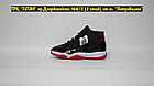 Кроссовки Air Jordan 11 High Black Red White, фото 3