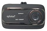 Автомобильный видеорегистратор Eplutus DVR-931, фото 3