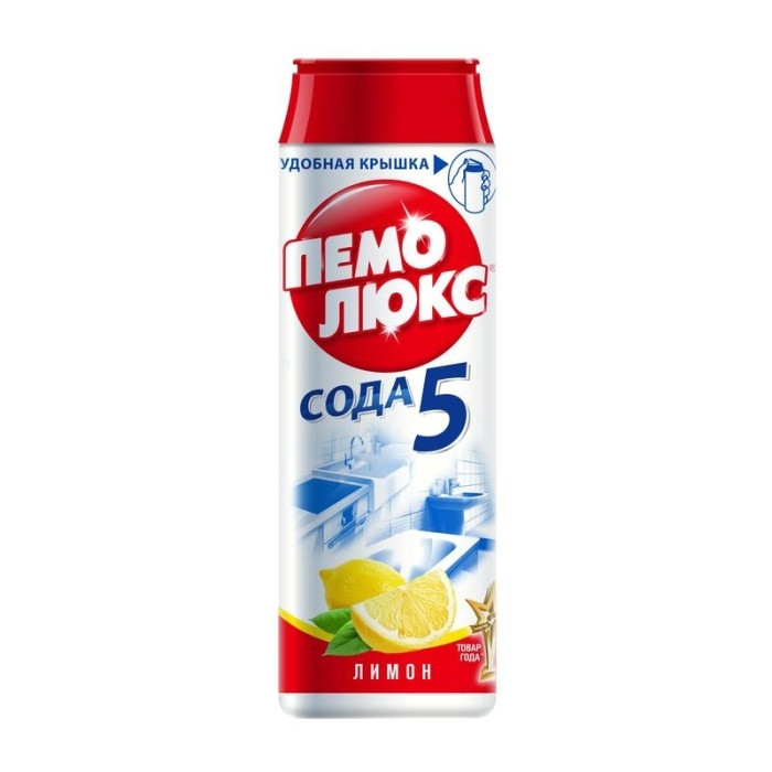 Порошок чистящий Пемолюкс Сода 5. Лимон, 480г, арт. 1891732 - фото 1 - id-p194080090
