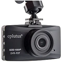 Автомобильный видеорегистратор Eplutus DVR-937
