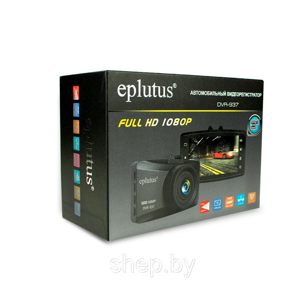 Автомобильный видеорегистратор Eplutus DVR-937 - фото 10 - id-p194080580