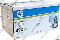 Картридж HP Q5949XD (№49X) Dual Pack BLACK для HP LJ 1320/3390/3392 (повышенной ёмкости)