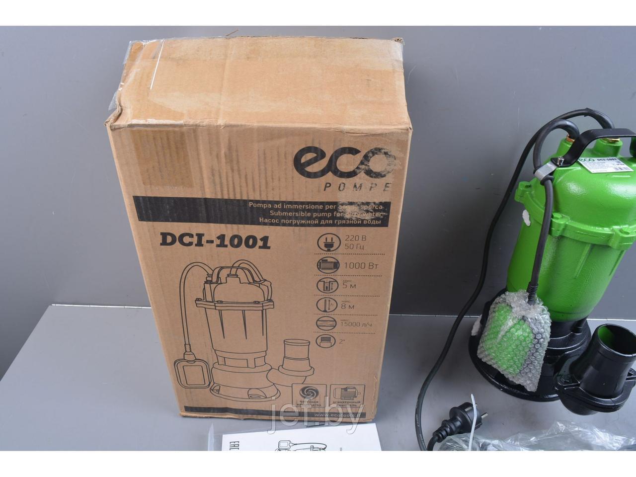 Насос для грязной воды DCI-1001 ECO DCI-1001 - фото 3 - id-p192432733
