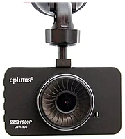 Автомобильный видеорегистратор Eplutus DVR-930