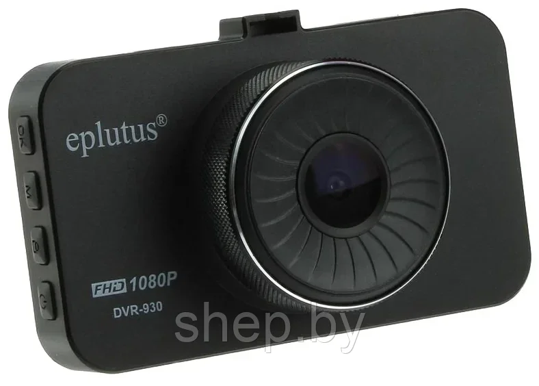 Автомобильный видеорегистратор Eplutus DVR-930 - фото 7 - id-p194081511