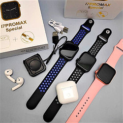 Набор Умные часы I7PROMAX Special Watch Series 8 2022+наушники (зарядный кейс,2 браслета) Розовые/Черные/Синие