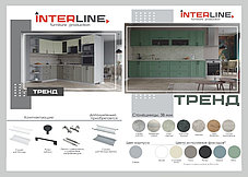 Кухня Мила Тренд 1,0А фабрика Интерлиния - много цветов и размеров, фото 3