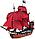 18015 Конструктор King Месть Королевы Анны, 1151 деталей, аналог Лего Пираты Карибского моря 4195, фото 4
