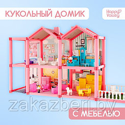 Дом для кукол «Кукольный дом» с мебелью и аксессуарами