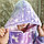 Толстовка-плед Starry Night с капюшоном утепленная для взрослых, светящаяся в темноте, оверсайз Розовый, фото 10