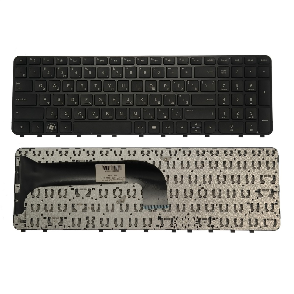 Клавиатура для ноутбука HP M6-1000 1100 12000 черная w/o ramka и других моделей ноутбуков - фото 1 - id-p94238937