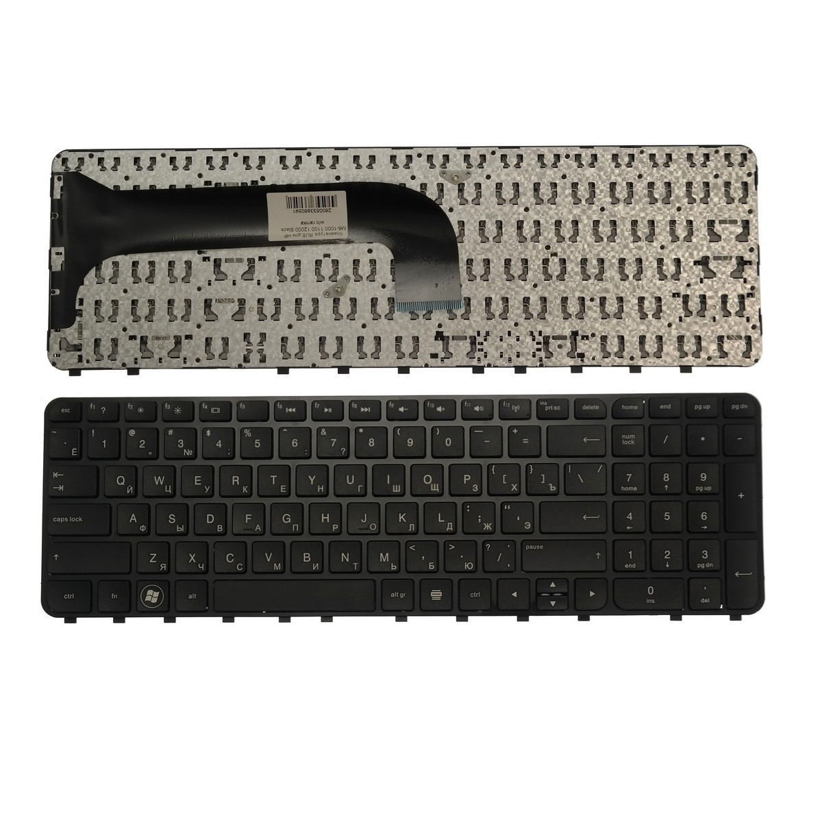 Клавиатура для ноутбука HP M6-1000 1100 12000 черная w/o ramka и других моделей ноутбуков - фото 2 - id-p94238937