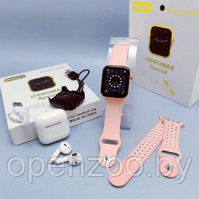 Набор Умные часы I7PROMAX Special Watch Series 8 2022 наушники (зарядный кейс, силиконовые браслеты) Розовые - фото 1 - id-p193904403