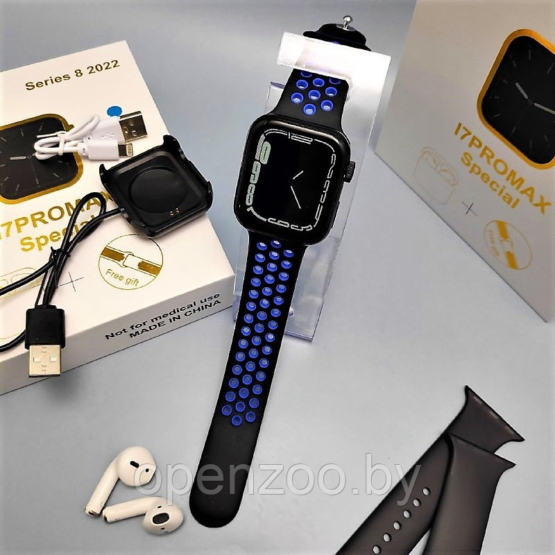 Набор Умные часы I7PROMAX Special Watch Series 8 2022 наушники (зарядный кейс, силиконовые браслеты) Розовые - фото 3 - id-p193904403