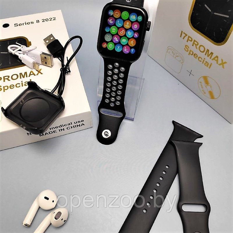 Набор Умные часы I7PROMAX Special Watch Series 8 2022 наушники (зарядный кейс, силиконовые браслеты) Розовые - фото 10 - id-p193904403