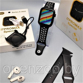 Набор Умные часы I7PROMAX Special Watch Series 8 2022 наушники (зарядный кейс, силиконовые браслеты) Черные - фото 1 - id-p193904404