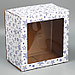 Коробка для торта с окном «Звёзды» 30 х 30 х 19 см, фото 2