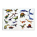 Наклейки «Моя первая энциклопедия. Динозавры», формат А4, 8 стр. + плакат, фото 3