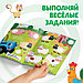 Книга с наклейками-кружочками «У кого какой окрас?», 16 стр., А5, Синий трактор, фото 4