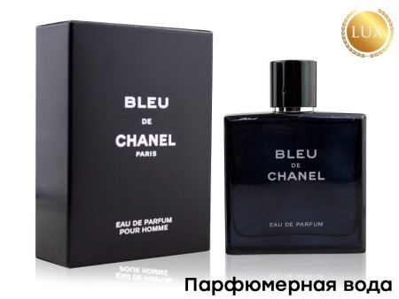 Мужская парфюмерная вода Chanel - Bleu de Chanel Edp 100ml - фото 1 - id-p188307114