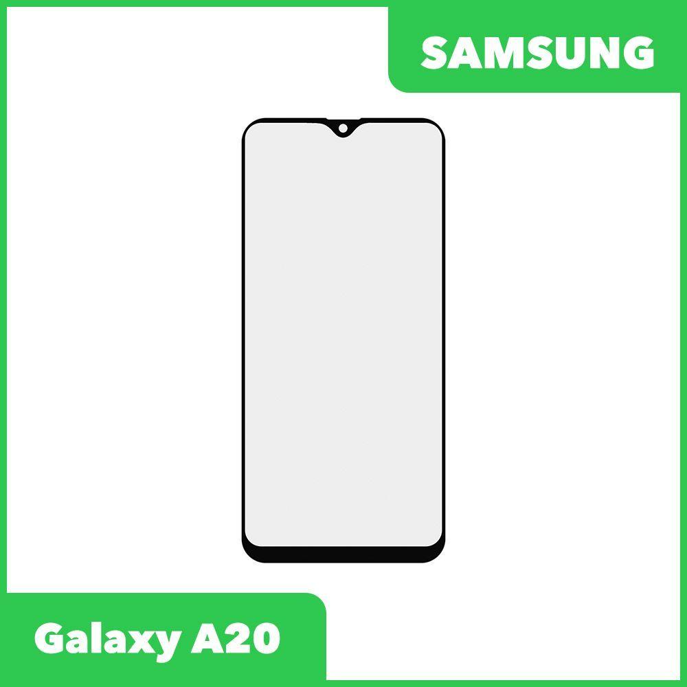 Стекло + OCA пленка для переклейки Samsung Galaxy A20 (A205F), черный