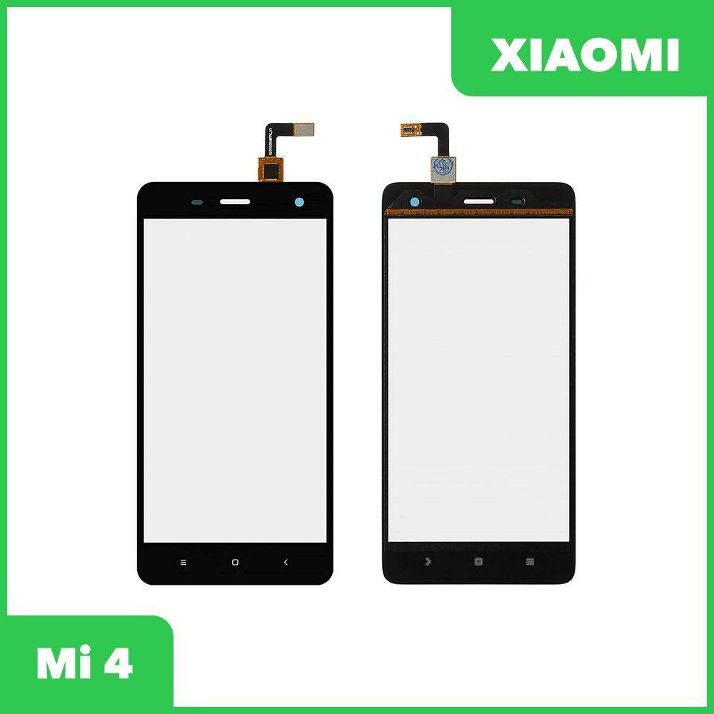 Сенсорное стекло (тачскрин) для Xiaomi Mi 4, черный
